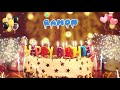 RAMON Birthday Song – Happy Birthday Ramón