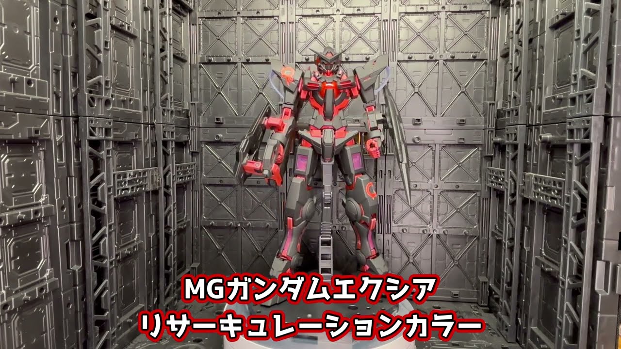 MG ガンダムエクシア リサーキュレーションカラー｜XXNEXさんの
