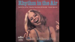 Dieter Reith - Saloniki Soft Beat (1966) screenshot 2