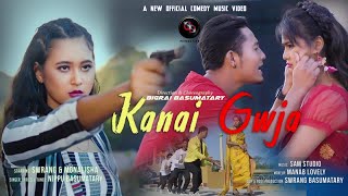 Kanai Gwja || Bodo   || GD Productions