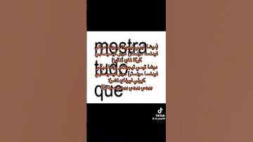 Explore Music ديشا تيمي جي جيلادو اشترك بل قناة وفعلو الجرس ليصلكم كل جديد Love Lyrics 