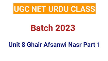 Unit 8 All Important Questions Answers UGC NET URDU | Sawaneh Nigari | Khudnawisht | Khutoot Nigari