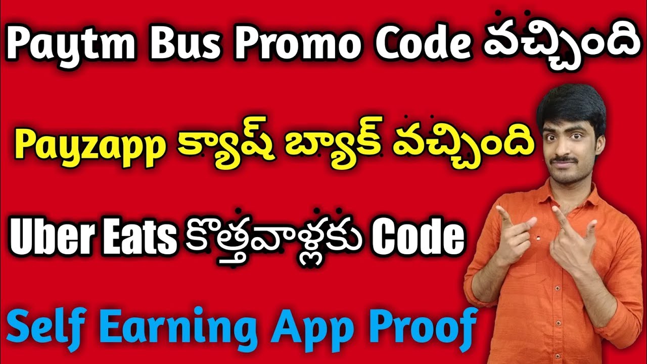 payzapp receved,paytm 150 rs bus promo code//👌uber eats new user promo