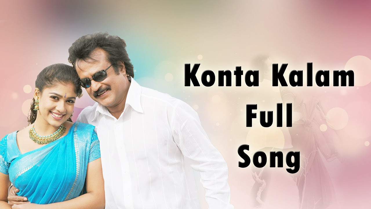 Konta Kalam Full Song  Chandramukhi Movie  Rajinikanth Nayantara