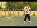 مهرجان الهاش باشا فريق الاحلام من البوم على باب الحارة 2014 