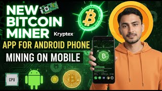 Real Btc Mining Without Pc New Bitcoin Miner For Android Users
