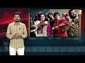 Prabhas Salaar VS Shah Rukh Khan Dunki Controversial Issue| iNews Mp3 Song