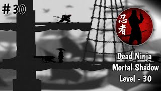 Dead Ninja Mortal Shadow The Ferryman Level 30 - Shiny screenshot 4