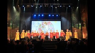 БКЗ &quot;Октябрьский&quot;/ 06.10.2018/ Big concert hall &quot;Oktyabrsky&quot;