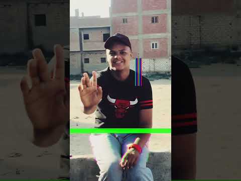 اسمي مشرف جهتي