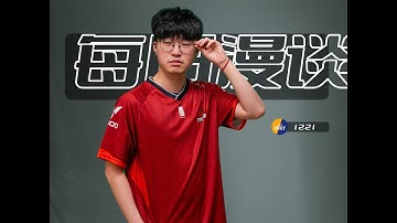 中国选手成功入围HLTV年度奖项提名！LVG RA双双折戟极限之地八强...#cs2