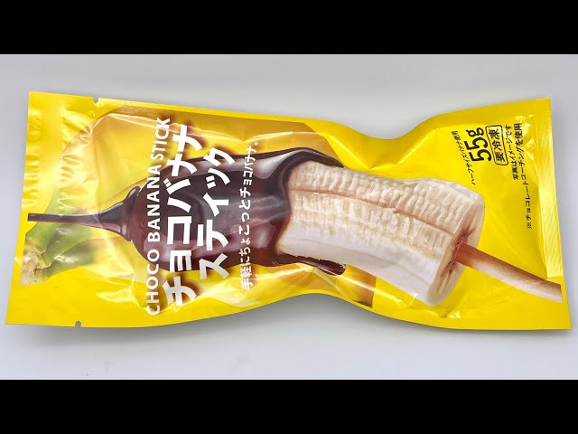 バナナセブン バナナセブンのショートパンツ（カラー : ブルー）
