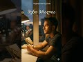 შენი ბრალია Zvido 