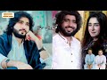 Dhol karachi wasdy  qalandrani official song  malikfaizanproduction zeeshanrokhriofficial1195