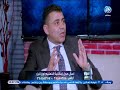 حجاج وصلاح وشحاتة | التعلم عن بعد من حيث الايجابيات والسلبيات | برنامج حجر الأساس (الحلقة الكاملة)