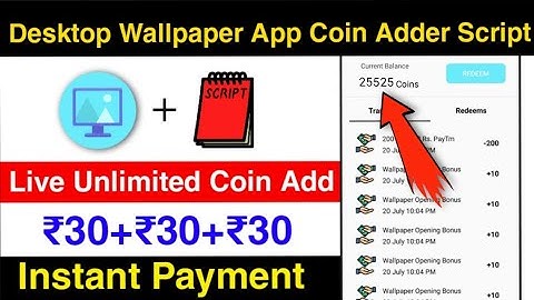 Desktop Wallpaper App Coin Adder Trick | Desktop Wallpaper App Se Paise Kaise Kamaye ||