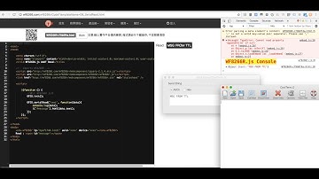 WF8266R UART : Web/WebSocket to URAT