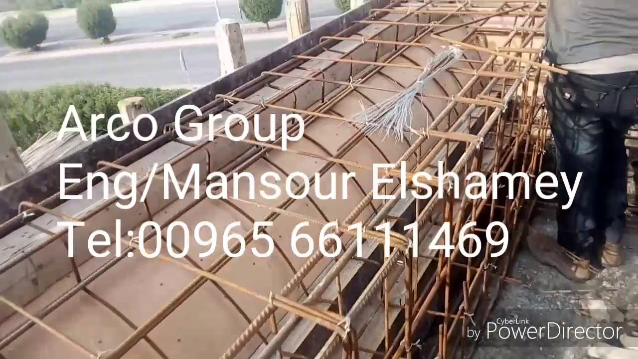 ديكورات خرسانيه بيضاويه بارزه YouTube