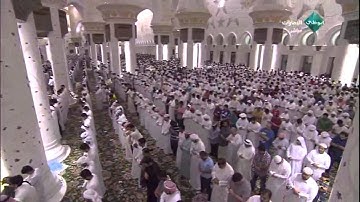 صوت من عالم آخر،،،سورة الواقعة من أخشع تلاوات الشيخ إدريس أبكر فى رمضان 1435 مؤثرة أبكت المصلين