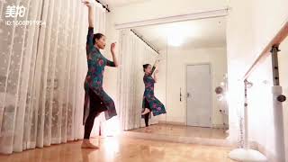 Обучение Китайскому Танцу