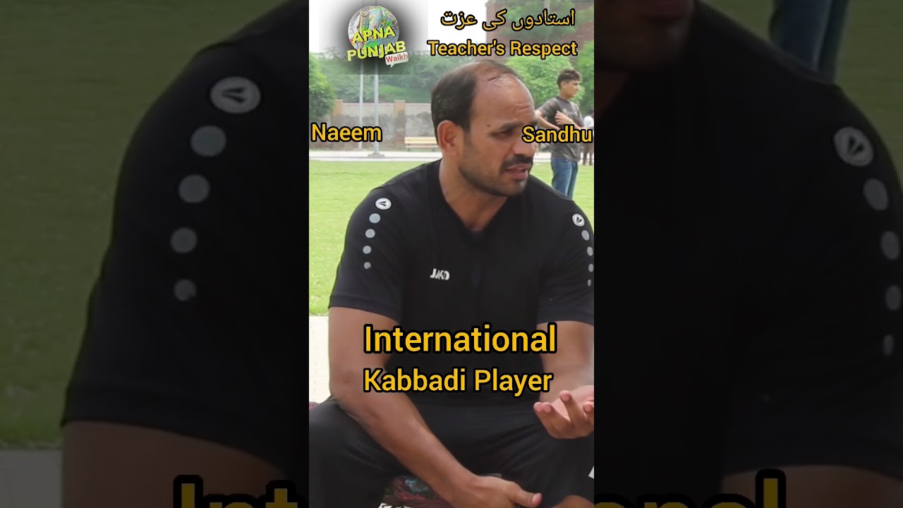 International kabaddi player Naeem Sandhu 