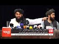 Taliban spokesman zabihullah mujahids press conference in kabul