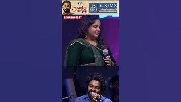 Thumbnail of கேட்டுகிட்டே இருக்கலாம் போல! ❤️🔥 GV & Saindhavi Singing Together 🎶– Audience Full Goosebumps