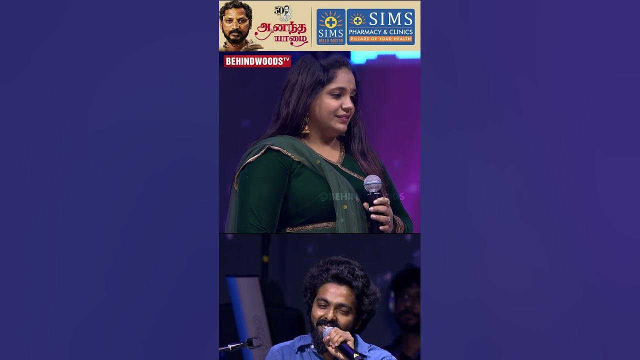 கேட்டுகிட்டே இருக்கலாம் போல! ❤️🔥 GV & Saindhavi Singing Together 🎶– Audience Full Goosebumps