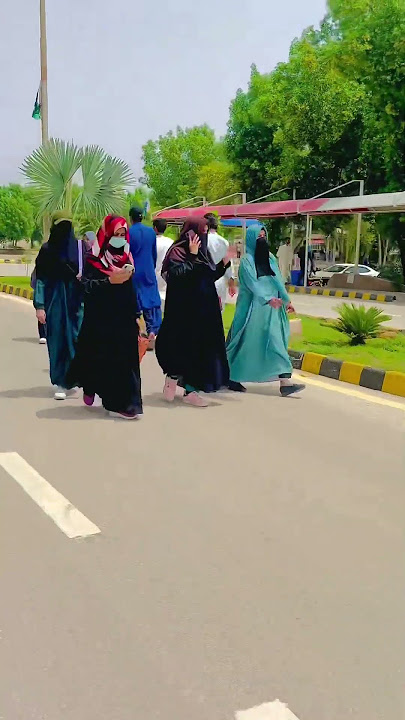 University of SBBU SBA