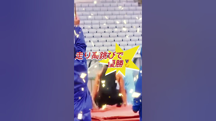 【速報】 侍ジャパン大勝ち‼️】＃shorts＃侍ジャパン＃アメリカ代表に快勝 ＃小園海斗が２本塁打含む７打点＃Bレットイット