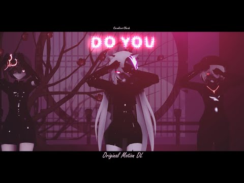 ►MMD◄ Troyboi - Do you? | ORIGINAL Motion +DL!| ᴴᴰ