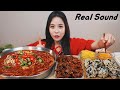 SUB) 닭발세트🌶🌶 매운국물닭발 숯불닭발 주먹밥 계란찜 Mukbang eating show