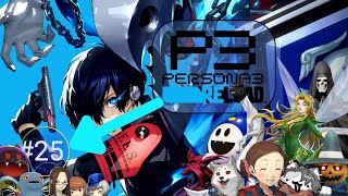 【Persona 3 Reload】25- aruu?