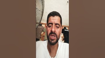 ماهي السورة التي آخرها رسولين كرمين