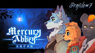 【水銀療養院｜#７】剛好一個星期，你做了一場好夢嗎？【獸人Vtuber／渡雲】