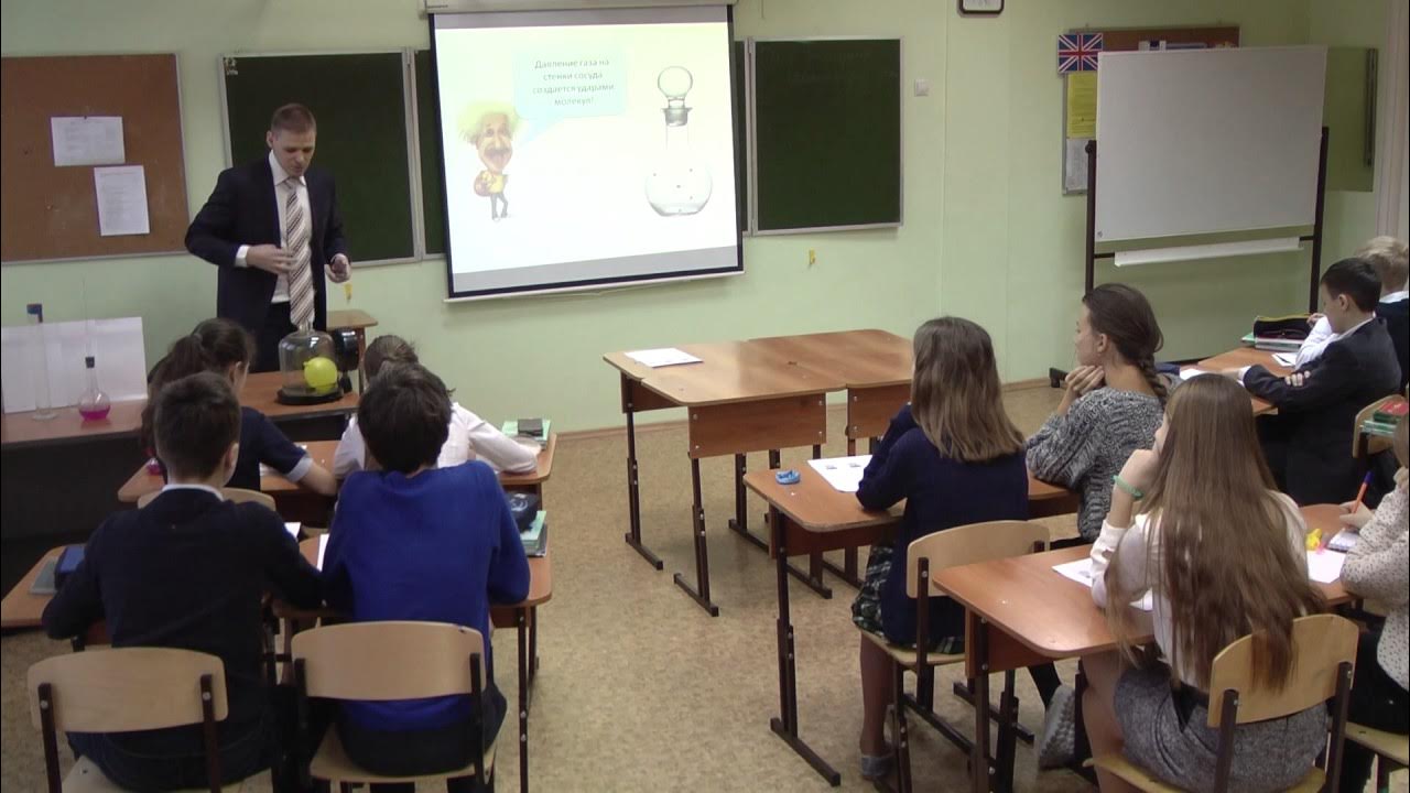 Курагин М.М. - Урок - YouTube