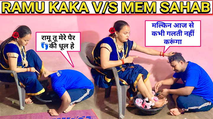 Ramu kaka v/s mem sahab Ep:- 50