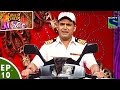 Comedy Circus Ka Jadoo - Episode 10 - The Uniform's Magic