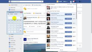 Обучение онлайн Обучение онлайн