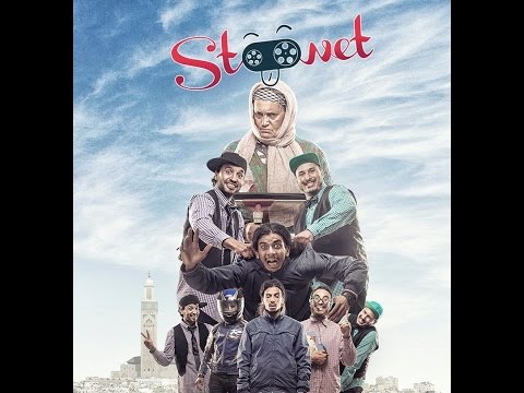  دع اللقالق ترحل