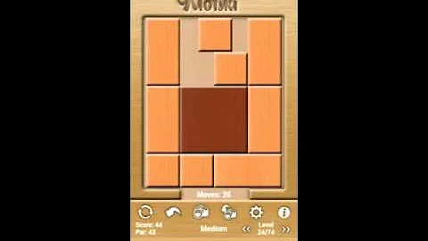 Klotski Medium Level 24 of 74 par solution