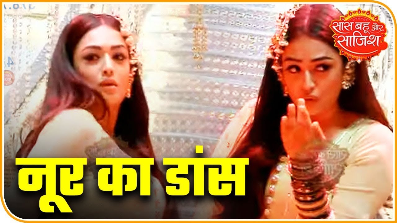 aditi rao Noor to declare her wedding date | Bahu Begum