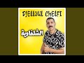 Chelfaouia 