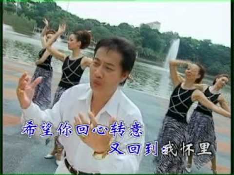 杜小峰深深的爱R