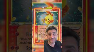 Day 19 Hunt Gold Star Torchic