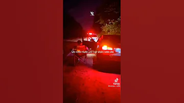 Zedk Choice Officiel Whatsap Lyrics Zedk Viral Fyp 