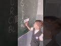 #ock sound learning practice #resma teacher #school #short #