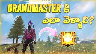 How to reach grandmaster rank and some unknown facts free fire in telugu