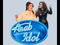 شايف نفسه اراب آيدول2012