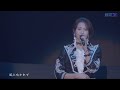 【Juice=Juice】Diva!高木紗友希ソロパート集 Part5